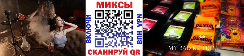 ОМГ ОМГ ссылка  Усть-Джегута  БУТИРАТ буратино  где можно купить наркотик 