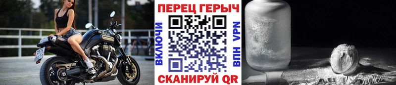 ГЕРОИН хмурый  как найти закладки  MEGA зеркало  Усть-Джегута 
