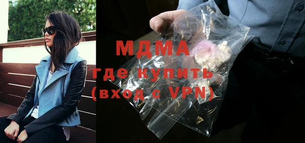 твердый Баксан