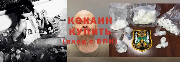 дживик Балабаново
