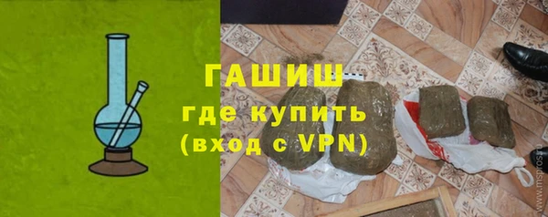 твердый Баксан