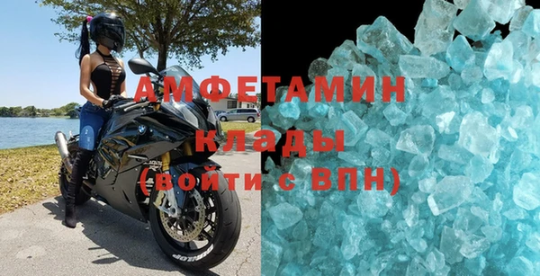 твердый Баксан