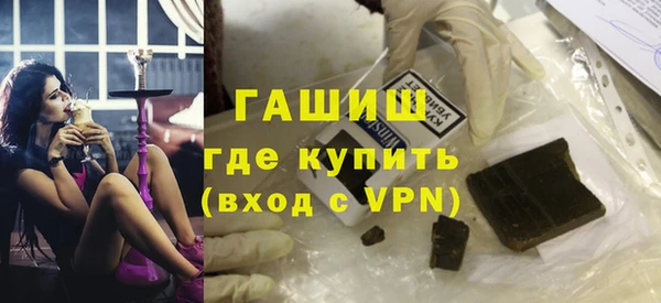 твердый Баксан
