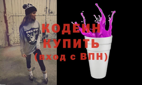 твердый Баксан