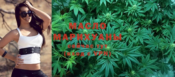дживик Балабаново