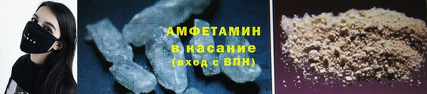 твердый Баксан