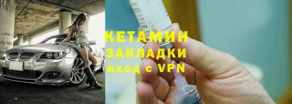 дживик Балабаново