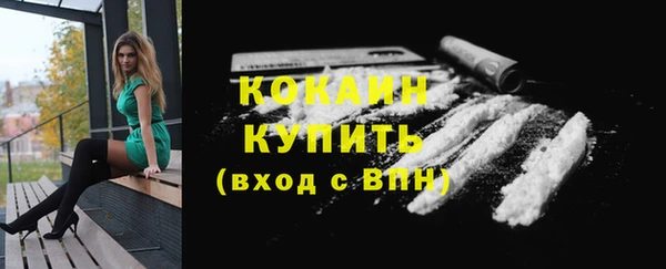 твердый Баксан