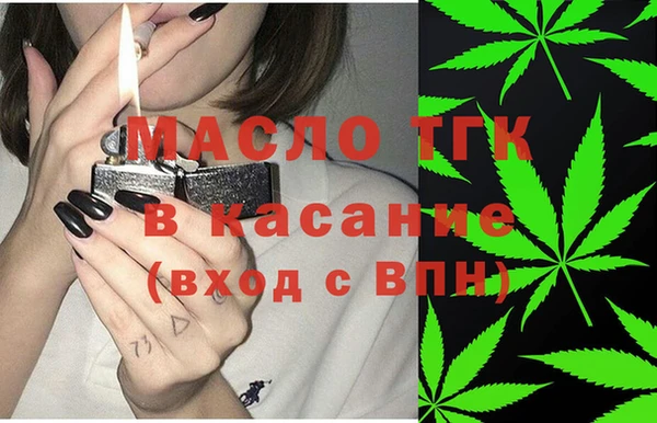 прущая мука Балахна