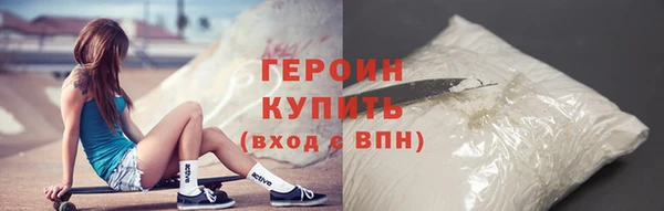 дживик Балабаново