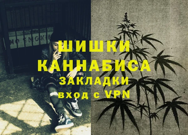 дживик Балабаново
