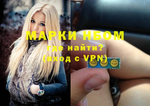 дживик Балабаново