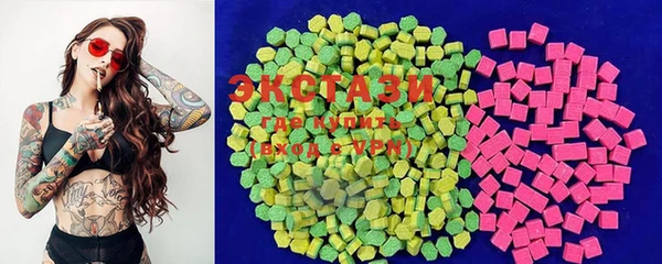 прущая мука Балахна