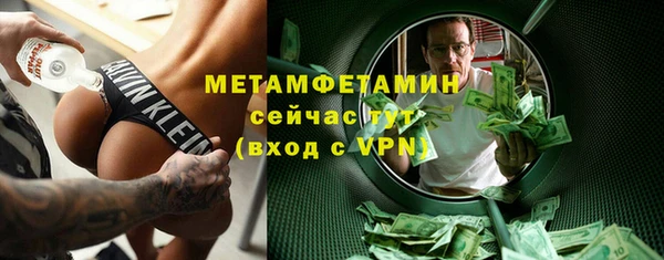 твердый Баксан