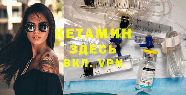 дживик Балабаново