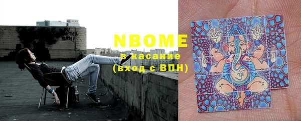 твердый Баксан