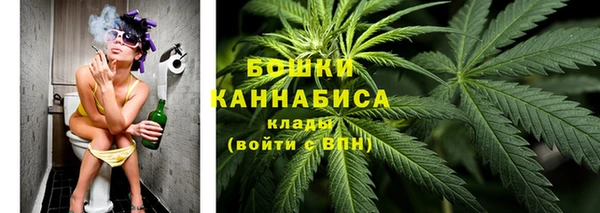 дживик Балабаново