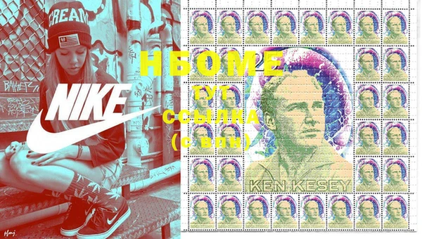 дживик Балабаново