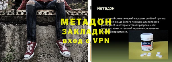 твердый Баксан
