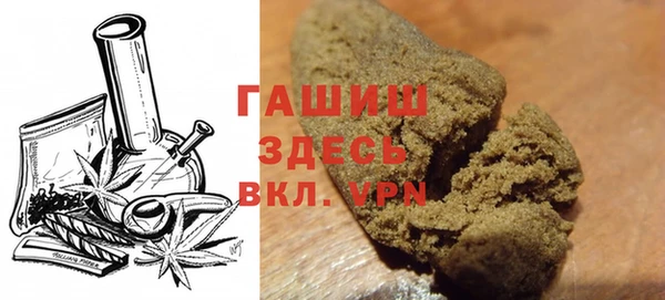 твердый Баксан