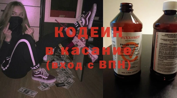 прущая мука Балахна