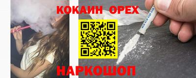 mdpv Бузулук