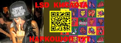 mdpv Бузулук