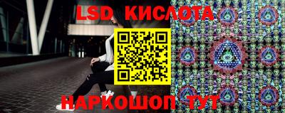 mdpv Бузулук
