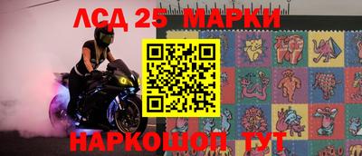 тгк Бугуруслан
