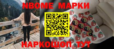 mdpv Бузулук