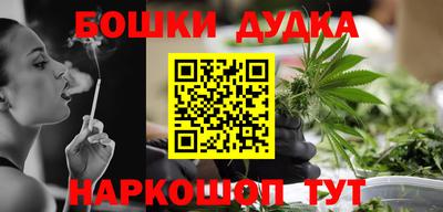 тгк Бугуруслан