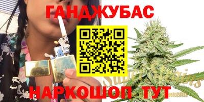 mdpv Бузулук