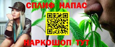 тгк Бугуруслан