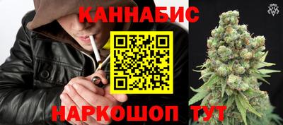тгк Бугуруслан