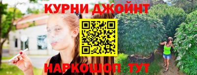 тгк Бугуруслан