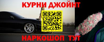 тгк Бугуруслан