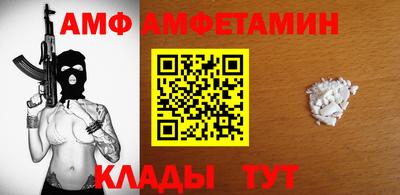 mdpv Бузулук