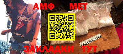 тгк Бугуруслан
