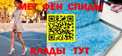 тгк Бугуруслан