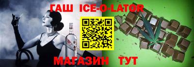 тгк Бугуруслан