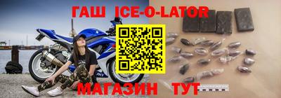 тгк Бугуруслан