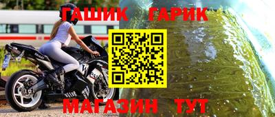 тгк Бугуруслан