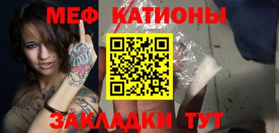 гидра Будённовск