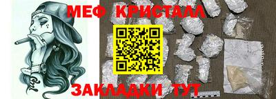 mdpv Бузулук