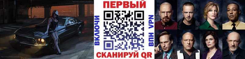 mega как зайти  shop формула  МЕТАМФЕТАМИН Декстрометамфетамин 99.9%  Усть-Джегута 