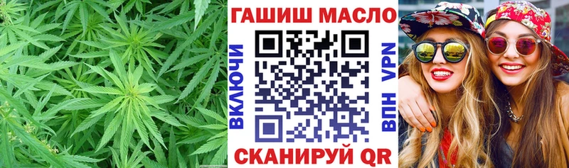 ТГК Wax  Усть-Джегута 